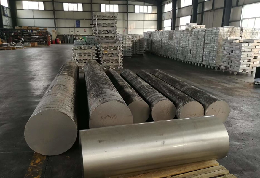 Cina Special Magnesium(Hong Kong) Industry Limited Profil Perusahaan