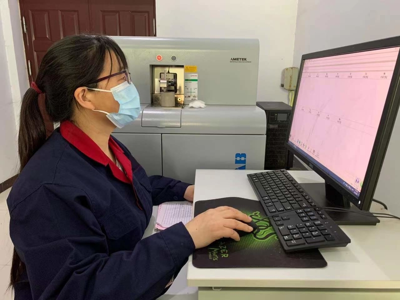 Special Magnesium(Hong Kong) Industry Limited lini produksi produsen